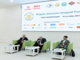 Проблемы и будущее хлебопекарной отрасли