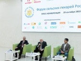 Проблемы и будущее хлебопекарной отрасли