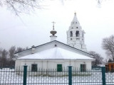 Ярославский «Правсомол» и Романовская половина Тутаева