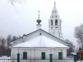 Ярославский «Правсомол» и Романовская половина Тутаева