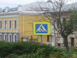 Возможность оформить права в рамках «гаражной амнистии»