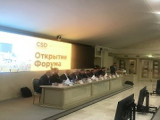 Особенности XV «Cyber Security Day-2022»: запоздалость кибербезопасности?