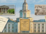 Коллекция Президентской библиотеки «Академия наук и становление российской науки»