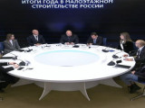 Малоэтажное строительство России: итоги, проблемы, новые технологии и планы
