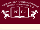 Книга Инессы Плескачевской «Плисецкая. Стихия по имени Майя»: о балете с журналистским подходом