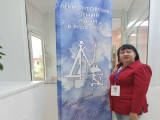 В Ярославле состоялись XXIV Лермонтовские чтения «И в правде тверд, как Божий херувим»