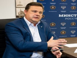 Практика в структурах РосСтройКонтроля