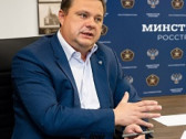 Практика в структурах РосСтройКонтроля