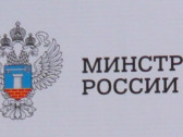 Реконструкция системы водоподготовки в селе Плеханово Пермского края