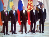 Первоочередная задача: формирование единого цифрового пространства ЕАЭС.