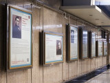 Выставка «Их именами названы московские больницы»