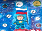 Впервые в России проводится Неделя борьбы с остеопорозом