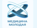 Конкурс Всероссийской научной школы «Медицина молодая»