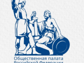 Общественная палата РФ: о наблюдении на грядущих выборах