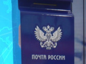 Как отправить документы в вуз по почте