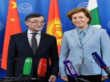 Совещание глав служб государств-членов ШОС