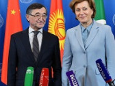 Совещание глав служб государств-членов ШОС