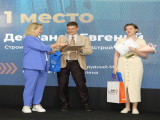 Итоги «Программы наставничества для начинающих предпринимателей» Подмосковья
