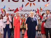 Фестиваль «Истоки»: традиции и новые имена