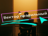 Музыкальные эксперименты журналистов – песни, стихи и видеоклипы