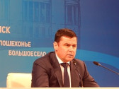 Первая пресс-конференция Дмитрия Миронова и проблемы исторического наследия в Ярославском регионе
