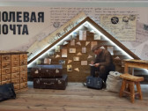 Парад Победы глазами всей планеты