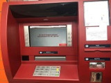 Мошенническая схема: на карту пришли деньги неизвестно от кого