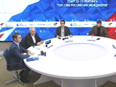 Старт рейтинга «ТОП-1000 российских менеджеров»