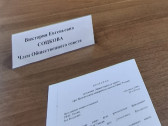 Ярославские общественники держат руку на «пульсе»: актуальные темы и предложения