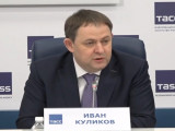 XV Конгресс индустрии детских товаров: игрушка – первый «учебник» для ребенка