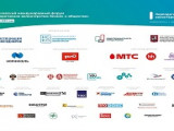 Новые тренды на XI московском международном форуме «Корпоративное волонтерство»