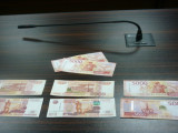 Новый дизайн 5000 купюры
