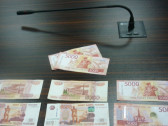 Новый дизайн 5000 купюры