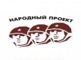 «Живая память» о том, что нельзя забывать и замалчивать