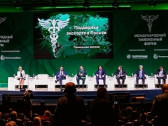 Компании Юга России участвовали в Международном таможенном форуме – 2019