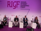 RIGF-2016. Российский форум по управлению интернетом