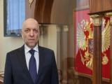 Александр Вершинин: верный курс Президентской библиотеки