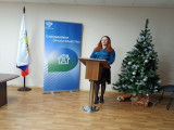 Росреестр: итоги и планы