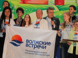 ФЕСТИВАЛЬ «ВОЛЖСКИЕ ВСТРЕЧИ-26» РАСКРЫВАЕТ НОВЫЕ ТАЛАНТЫ В СМИ И КИНО