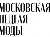 Московская неделя моды-2026: в центре национальная идентичность
