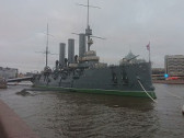 Кластер ВМФ Кронштадте