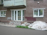 Жилищная политика в России и СНГ