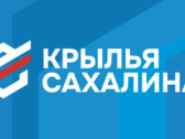 Международный форум «Крылья Сахалина»: настоящее и будущее технологий