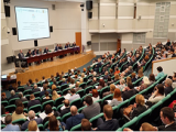 VIII форум EXPOPRIORITY-2016 по интеллектуальной собственности