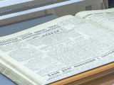 Карт-бланш – «Информационная реформа № 76Ф48862»