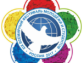 XIX Всемирный фестиваль молодежи и студентов.