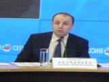 Актуальные проблемы переселенцев с Донбасса