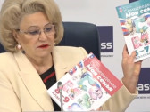 Подготовка к осознанному созданию семьи через просвещение школьников
