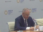 Итоги ПМЭФ-2019: рекорды и предложения
