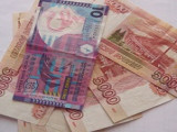 Борьба с отмыванием денег